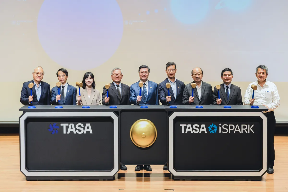 臺灣首座國家級太空創新加速器 TASA iSPARK星創基地啟用